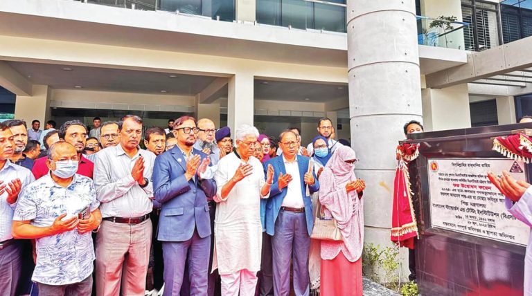 চট্টগ্রামে বিএসটিআই পেল নতুন ভবন যুক্ত হচ্ছে অত্যাধুনিক ল্যাব সুবিধা