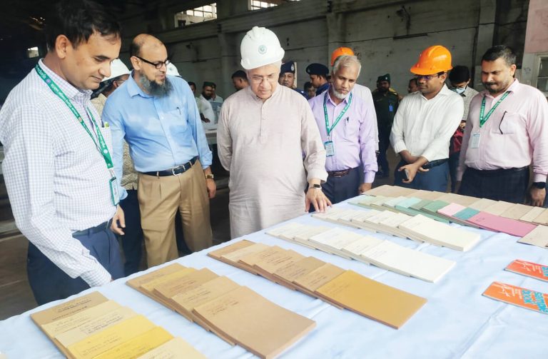 সরকার কর্ণফুলী পেপার মিল সচল রেখে নতুন কারখানা স্থাপনের চিন্তা করছে