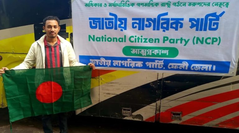 ১০ লাখ টাকা ঘুষ দাবি, সমন্বয়ক নাহিদের বিরুদ্ধে মামলা
