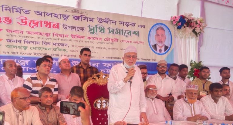 ব্যক্তি উদ্যোগে ২০ কোটি টাকার সড়ক উদ্বোধন