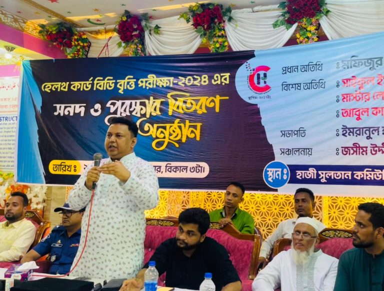 বাঁশখালীর প্রধান সড়ক চার লেনে উন্নীত করতে হবে: আশিক