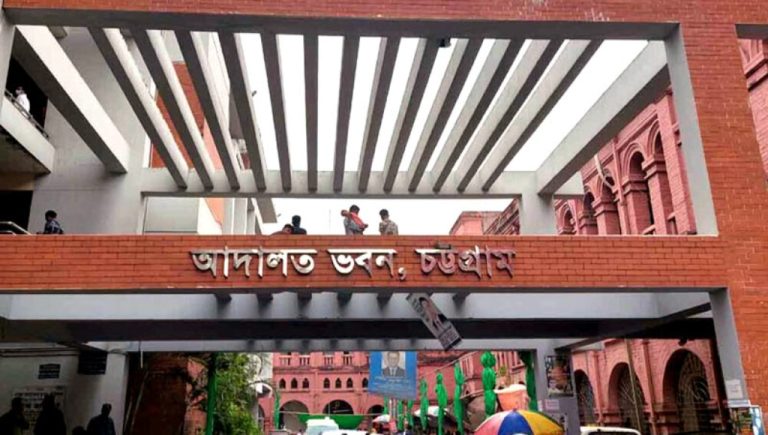 ৬ শিশু শিক্ষার্থীকে ধর্ষণ: চট্টগ্রামে মাদ্রাসা শিক্ষকের আমৃত্যু কারাদণ্ড