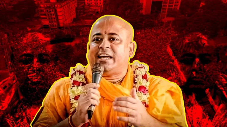 জেলেই থাকছেন চিন্ময় দাস, পাঁচ মামলায় জামিন নামঞ্জুর