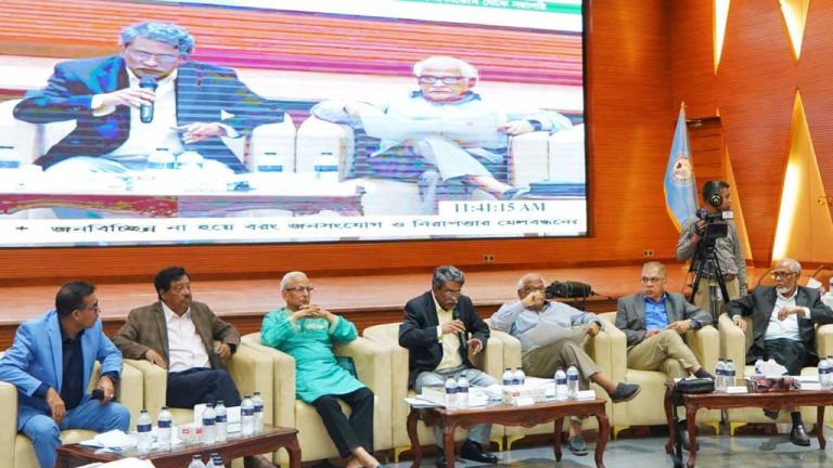 রাষ্ট্রপতি নির্বাচন কীভাবে? আলোচনায় ঐকমত্য কমিশন