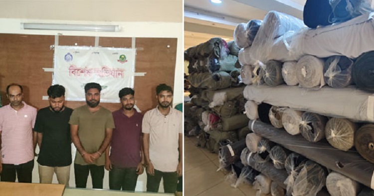 চট্টগ্রামে গার্মেন্টস থেকে ১২৩ রোল কাপড় চুরি, পাঁচজন গ্রেপ্তার
