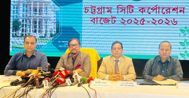 চসিকে আধুনিক নগরী গড়ার লক্ষ্যে ১১৪৫ কোটি উন্নয়ন খরচ!
