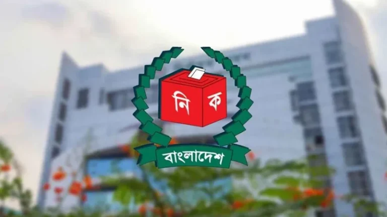 রাজনৈতিক দল ও প্রার্থীর আচরণবিধির খসড়া চূড়ান্ত করেছে ইসি