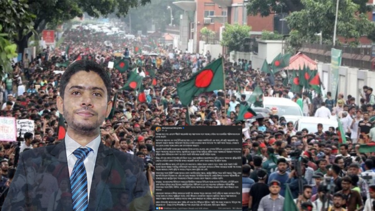 দেশে আরেকটি বড় আন্দোলনের আভাস
