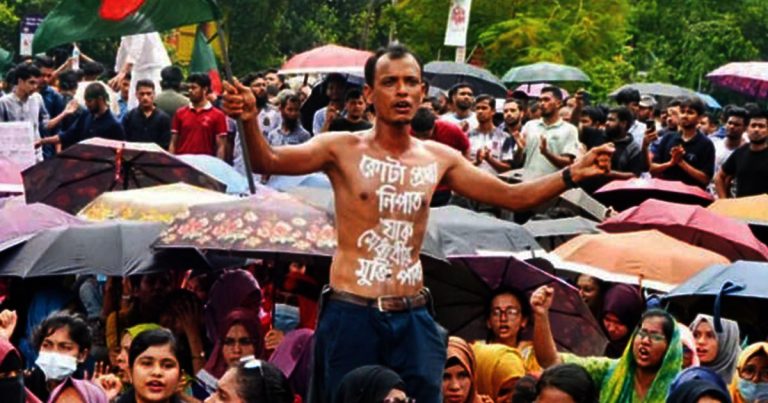 ৪ জুলাই: কোটা পুনর্বহালের দাবিতে দেশজুড়ে ছাত্র ধর্মঘট, বিশ্ববিদ্যালয়গুলো উত্তাল