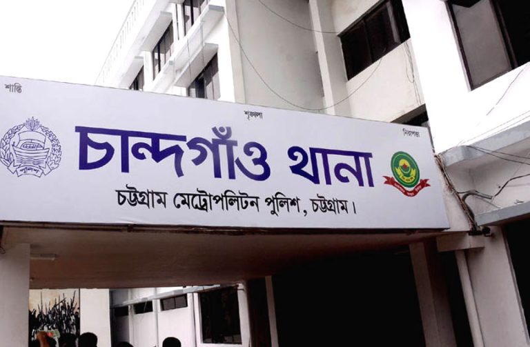 চাঁদাবাজির আধিপত্য নিয়ে চট্টগ্রামে দুপক্ষের গোলাগুলি