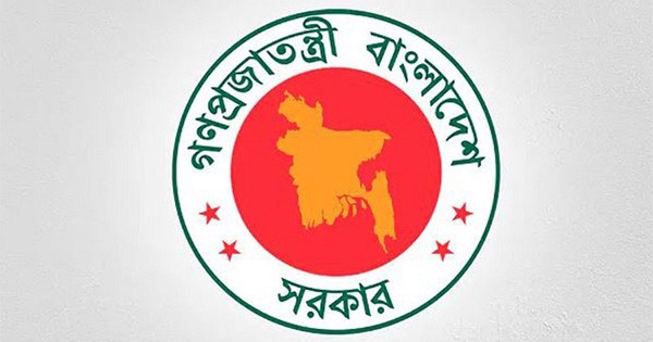 সরকারের সিদ্ধান্তে একযোগে অবসরে ১৮ বিচারক