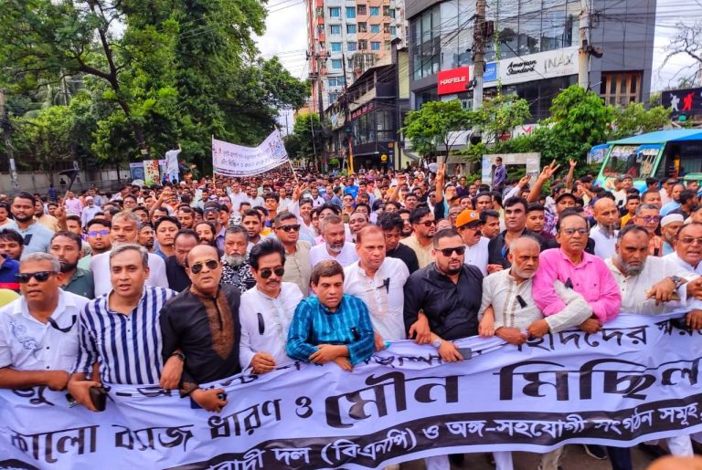 গণঅভ্যুত্থানের ঐক্য টিকিয়ে না রাখতে পারলে শহীদদের সঙ্গে হবে বেইমানি — চট্টগ্রাম বিএনপির মাহবুবের রহমান শামীম