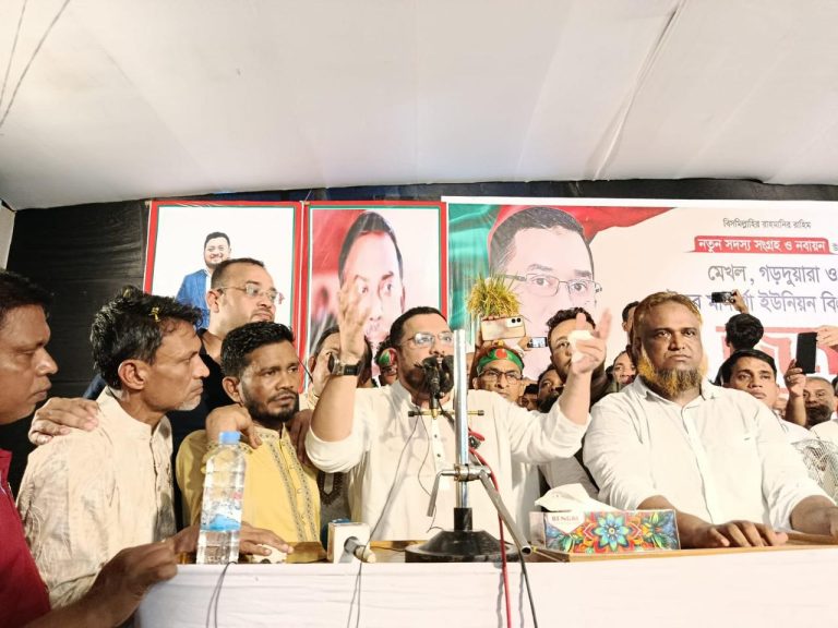 তারেক রহমান বাংলাদেশের শান্তি ও ঐক্যের প্রতীক: মীর হেলাল
