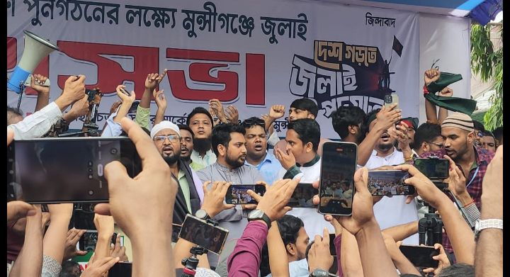 মুজিববাদ ও ফ্যাসিবাদের বিরুদ্ধে শুরু হওয়া লড়াই শেষ না করে থামব না: নাহিদ ইসলাম