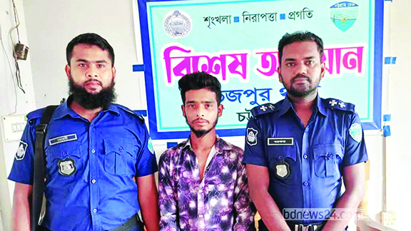 চট্টগ্রামে খুন করে পালিয়ে নারায়ণগঞ্জে গিয়ে নতুন সংসার, ৫ মাস পর ধরা