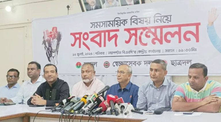 প্রশাসনিক ব্যর্থতার কারণে আইনশৃঙ্খলা পরিস্থিতি বিপর্যস্ত : যুবদল সভাপতি
