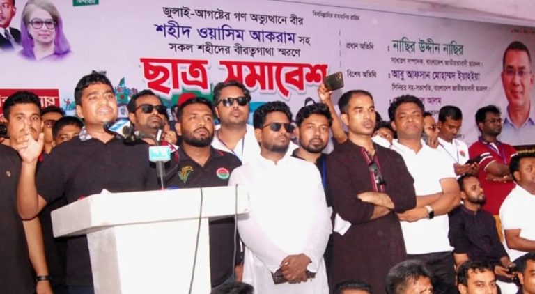 শাসনব্যবস্থার পরিবর্তনে শহীদ হয়েছিল ওয়াসিমরা : ছাত্রদল সম্পাদক