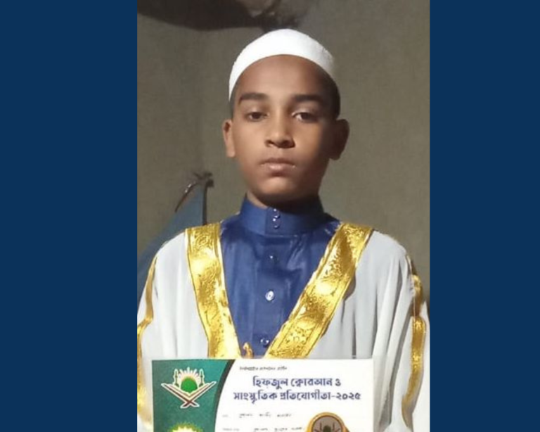 চট্টগ্রামের বহদ্দারহাট বাদামতলী ওয়াছিয়া মাদ্রাসা থেকে গত এক মাস ধরে নিখোঁজ ১৩ বছরের কিশোর আবিদ
