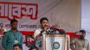 এনসিপির কর্মসূচিতে বাধা দিলে আওয়ামী লীগের মতো পরিণতি হবে