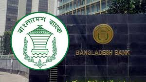 জুলাইযোদ্ধাদের জন্য বিশেষ তহবিল গঠন