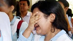 ১৩৪ শিক্ষাপ্রতিষ্ঠানে কেউ পাস করেনি