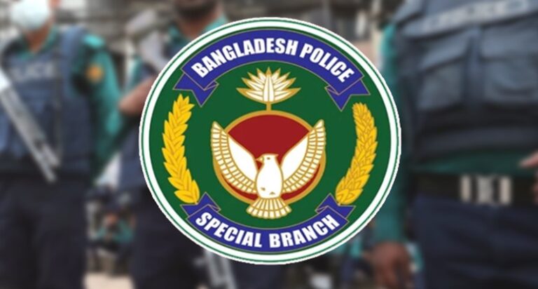 আগামী ১১ দিন নৈরাজ্যের আশঙ্কা এসবির, সারাদেশে ‘বিশেষ সতর্কতা’ জারি