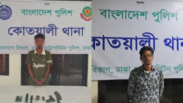 রাজধানীতে প্রকাশ্যে ব্যবসায়ীকে হত্যা, ৪ জন গ্রেফতার