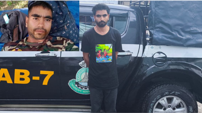বায়েজিদে ইউপিডিএফ সদস্য গ্রেপ্তার