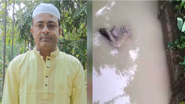 খাল থেকে যুবলীগ নেতার বস্তাবন্দি লাশ উদ্ধার