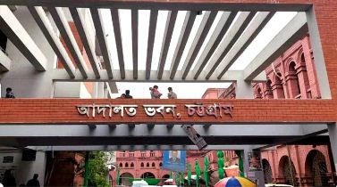 চট্টগ্রামে হত্যা মামলায় দুই জনের মৃত্যুদণ্ড ও এক জনের যাবজ্জীবন