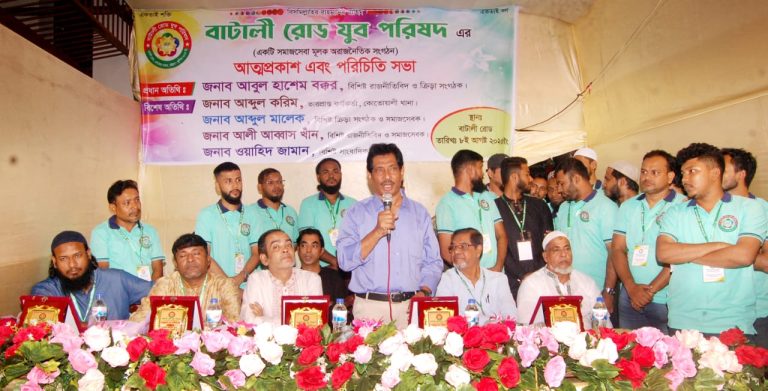 ন্যায়ভিক্তিক সমাজ গড়তে সবাইকে কাজ করতে হবে: আবুল হাসেম বক্কর