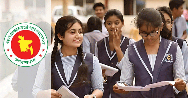 একাদশ শ্রেণি ভর্তি ২০২৫-২৬: দ্বিতীয় ধাপের অনলাইন আবেদন শুরু