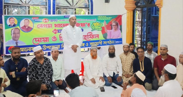 বেগম খালেদা জিয়া গণতন্ত্রের প্রতীক: বিএনপির নেতা মোস্তাফিজুর রহমান