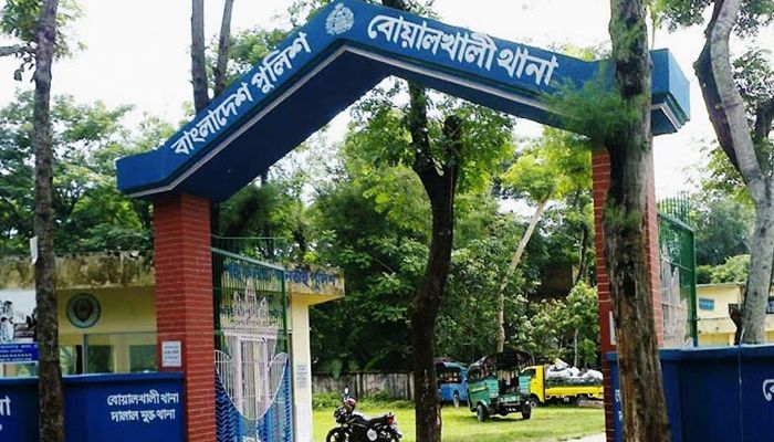 বোয়ালখালীতে বিষপান করে প্রবাসীর স্ত্রীর মৃত্যু