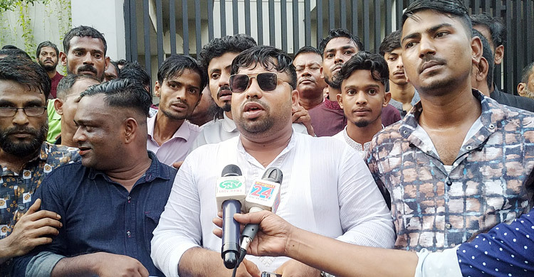 পুলিশের ওপর হামলার প্রতিবাদে চট্টগ্রাম মহানগর যুবদলের বিক্ষোভ মিছিল
