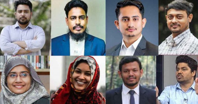 এনসিপি’র ৮ নেতা গেলেন চীন সফরে