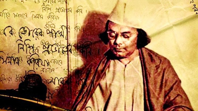 জাতীয় কবি কাজী নজরুল ইসলামের ৪৯ তম মৃত্যুবার্ষিকী আজ