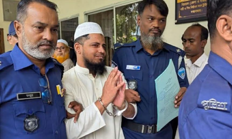 মহেশখালীতে শিশুকে ধর্ষণের পর হত্যা, যুবক সোলাইমানের মৃত্যুদন্ড