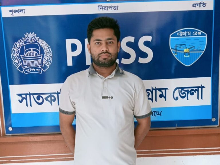 সাতকানিয়া কলেজ ছাত্রলীগ নেতা দেলোয়ার হোসেন গ্রেফতার