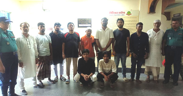 চট্টগ্রামে নিষিদ্ধ সংগঠনের মিছিল থেকে গ্রেপ্তার ১১