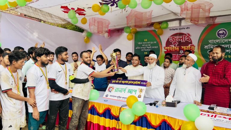 শরীর গঠনে খেলাধুলা সহায়ক ভূমিকা রাখে : নজরুল ইসলাম