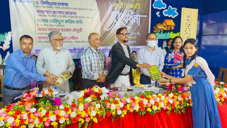 নৈতিকতার ভিত্তিতেই আদর্শ মানুষ হতে হবে: মেয়র শাহাদাত