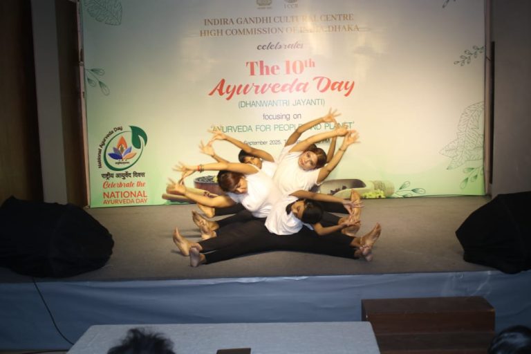 বাংলাদেশের আয়ুর্বেদ চিকিৎসা এগিয়ে নিতে প্রতিশ্রুতিবদ্ধ ভারত