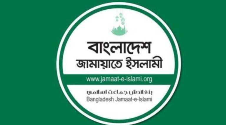 ইসলামী ব্যাংকে কর্মী ছাটাই, চট্টগ্রাম জামায়াতের উদ্বেগ