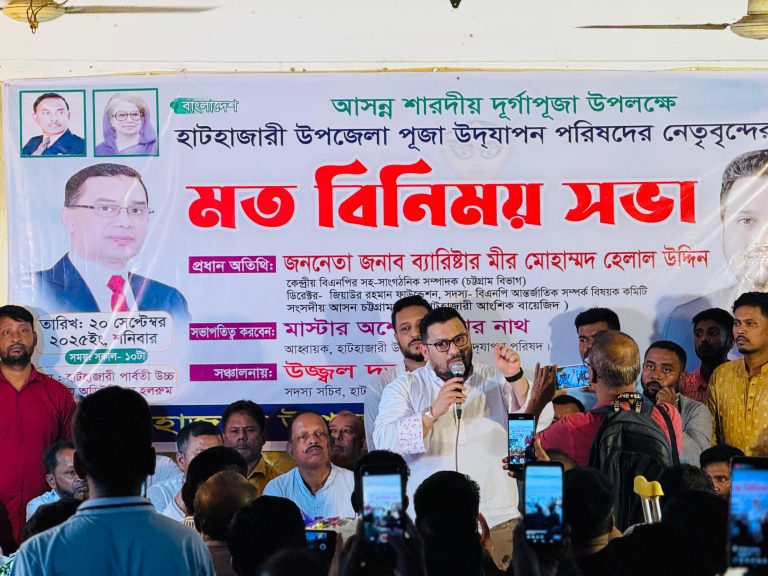 সংখ্যাগুরু সংখ্যালঘু নয়, সবাই গর্বিত বাংলাদেশী: ব্যারিস্টার মীর হেলাল