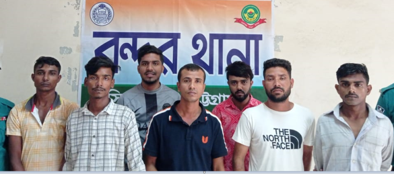 চট্টগ্রামের বড়পুল মোড়ে নিষিদ্ধ সংগঠনের মশাল মিছিল, ছাত্রলীগসহ ৭ জন গ্রেপ্তার