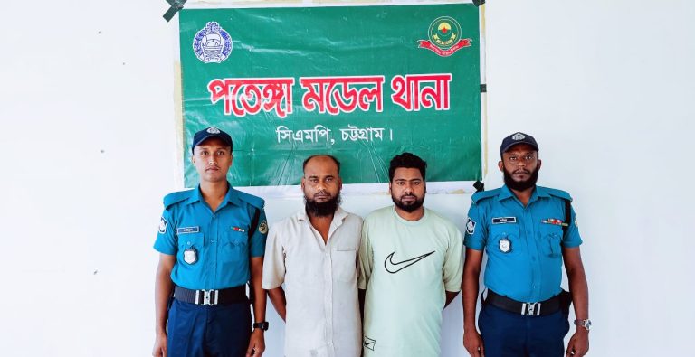 পতেঙ্গায় ‘মব’ তৈরি করে পুলিশের উপর হামলার ঘটনায় দুইজন গ্রেপ্তার