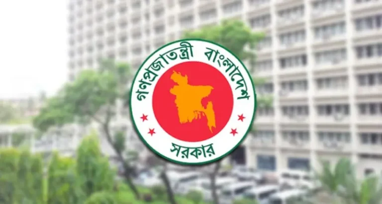 ৯ সচিবকে বাধ্যতামূলক অবসরে পাঠাল সরকার
