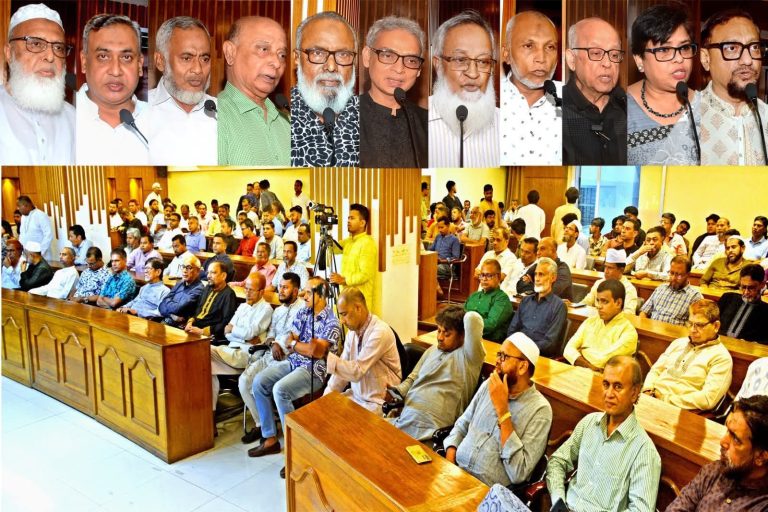 ভাষা সৈনিক বদিউল আলম চৌধুরীর ১৮তম স্মরণসভা অনুষ্ঠিত