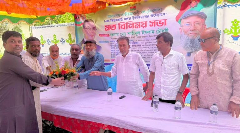 চট্টগ্রামে বিএনপিতে যোগ দিলেন জামায়াতের দুই নেতা